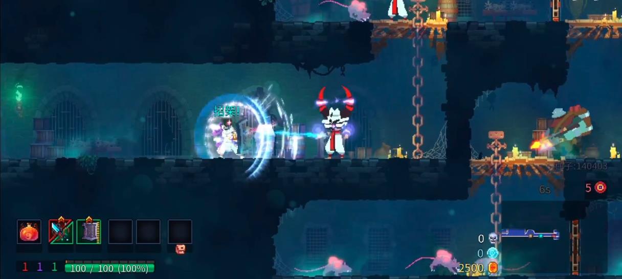 死亡细胞突击盾怎么样