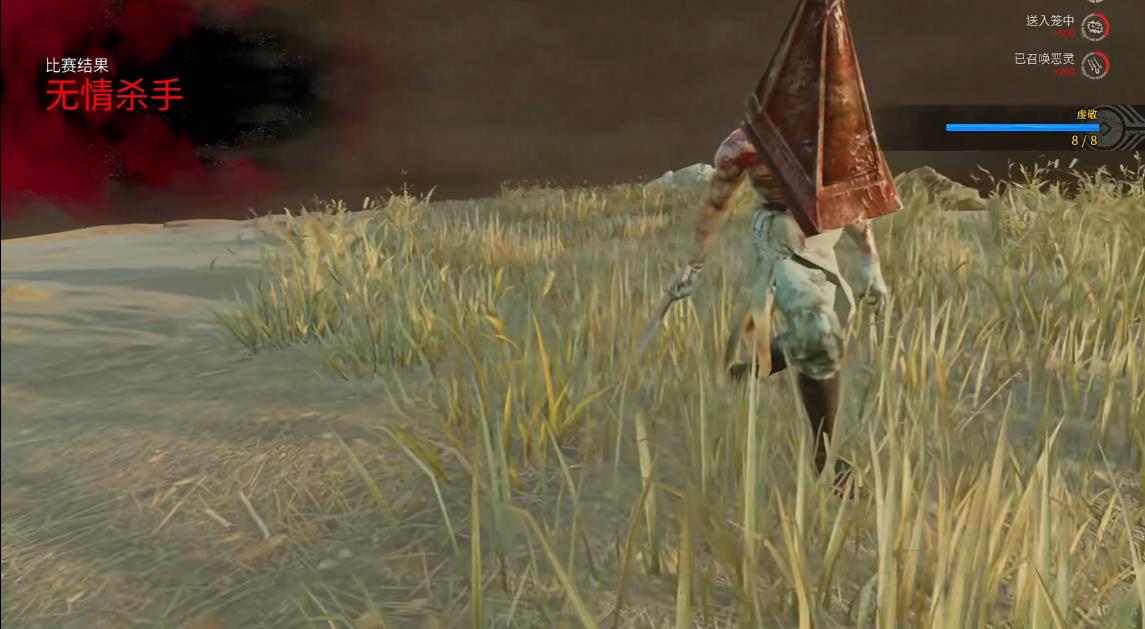 黎明杀机怎么快速获取血点 黎明杀机怎么快速获取血点