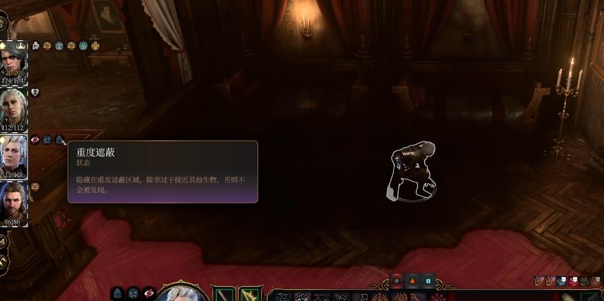 博德之门3游荡者强度如何