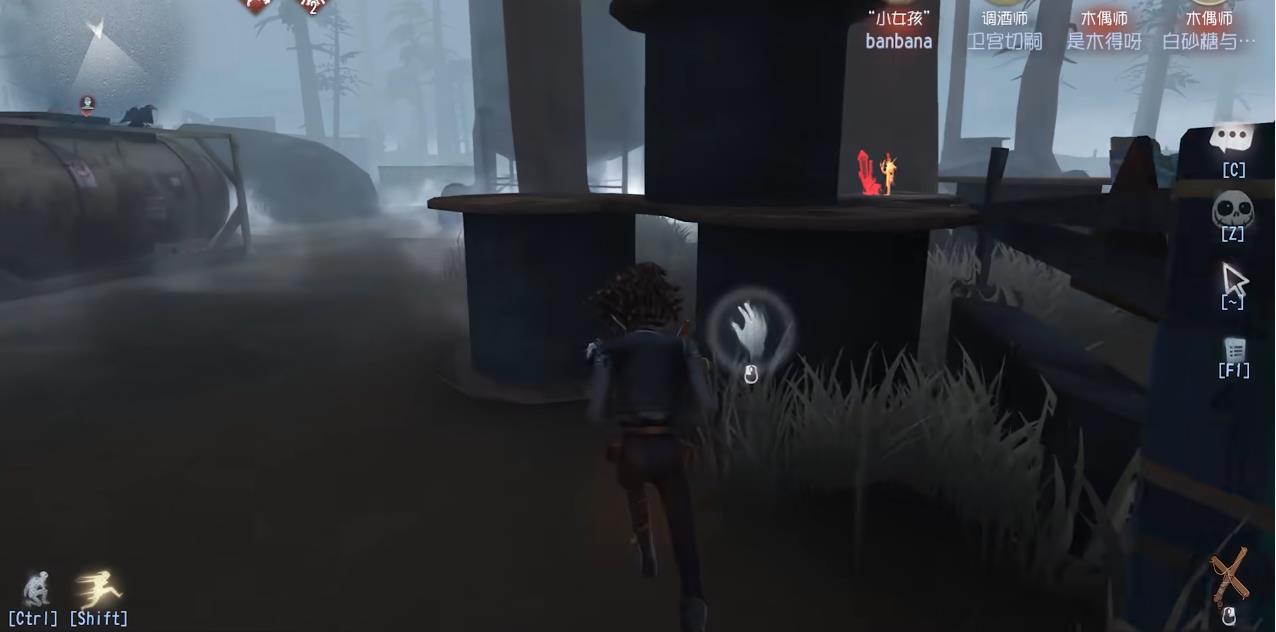 第五人格木偶师该怎么抓