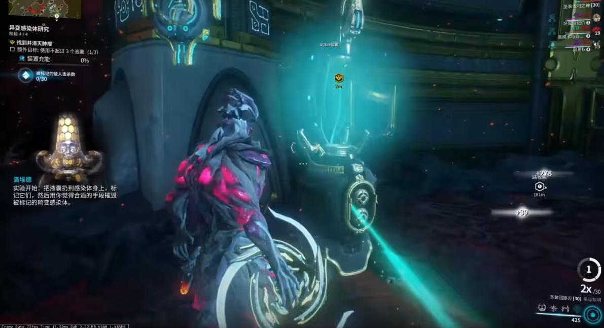 星际战甲怎么用安魂方尖碑刷材料 星际战甲怎么用安魂方尖碑刷材料