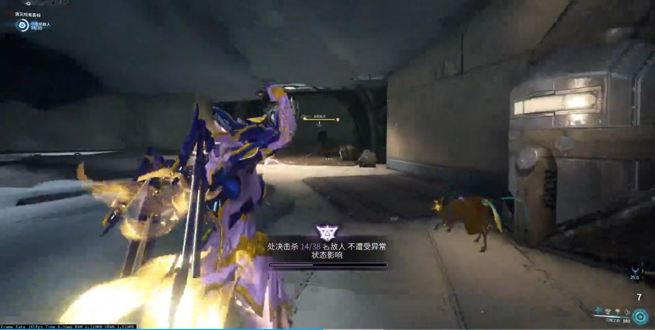 星际战甲中有哪些异常状态 星际战甲中有哪些异常状态