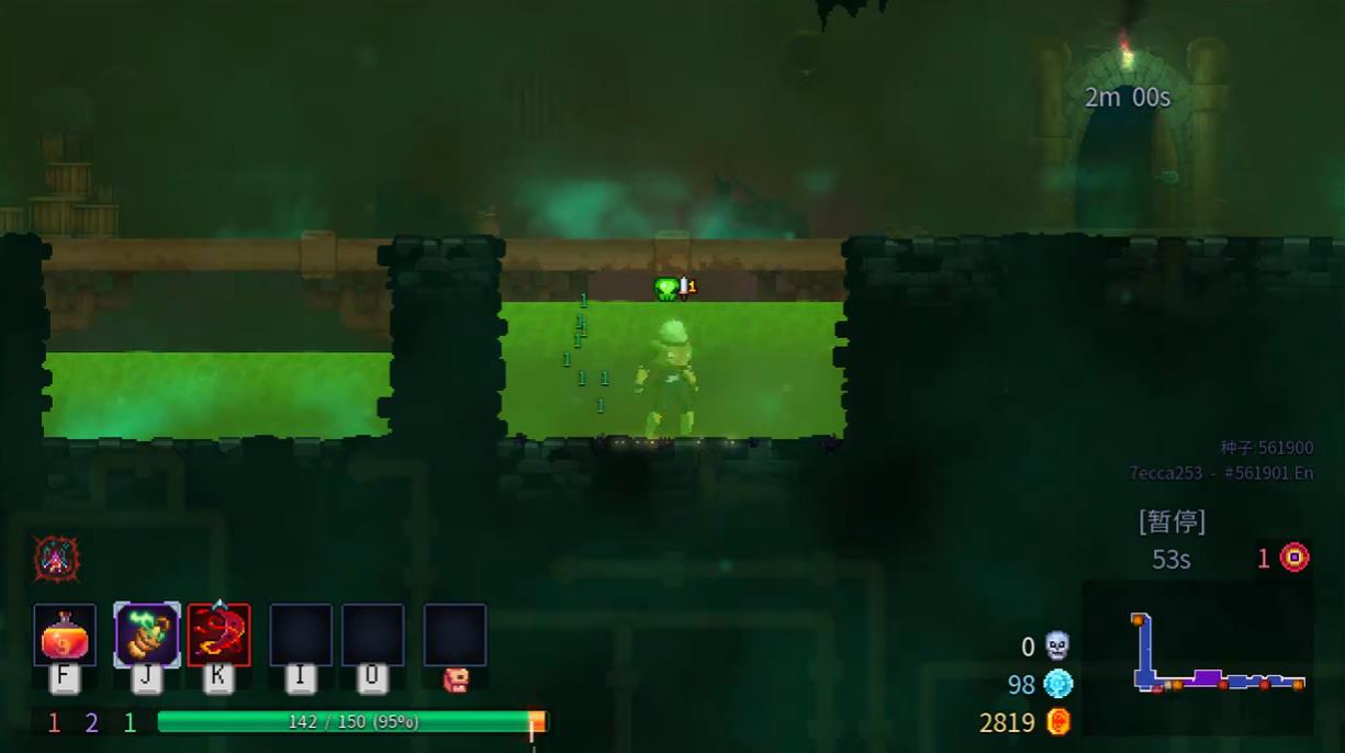 死亡细胞危机符文怎么样 死亡细胞危机符文怎么样