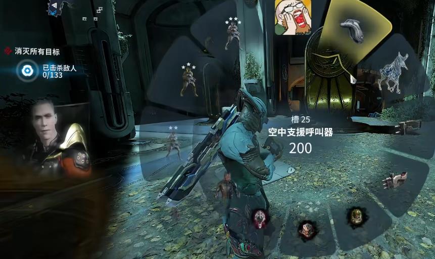 星际战甲星察怎么获取 星际战甲星察怎么获取