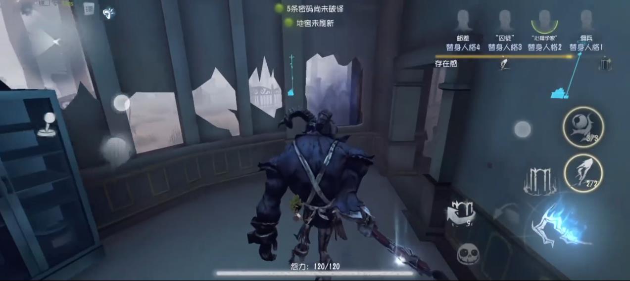 第五人格跛脚羊双笼该怎么用 第五人格跛脚羊双笼该怎么用