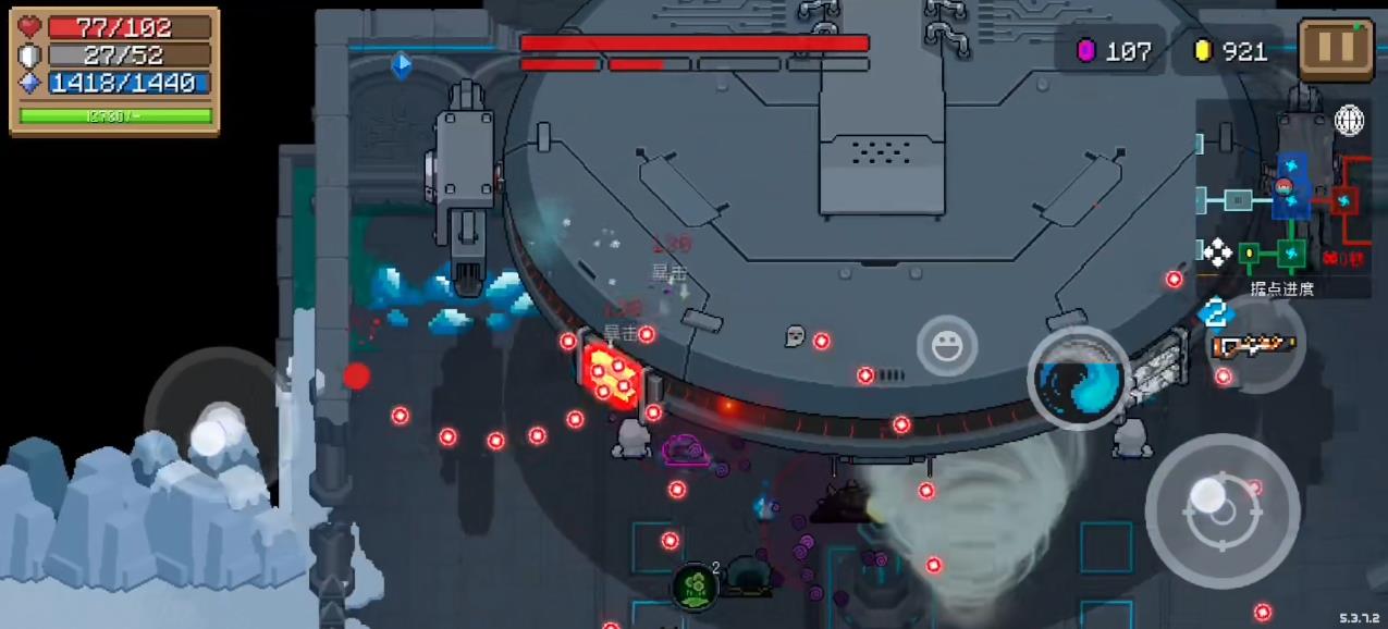 元气骑士守护神殿防御塔先买哪些 元气骑士守护神殿防御塔先买哪些