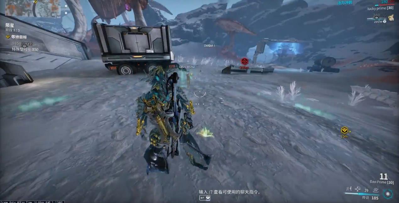 星际战甲奥布山谷有哪些特性 星际战甲奥布山谷有哪些特性