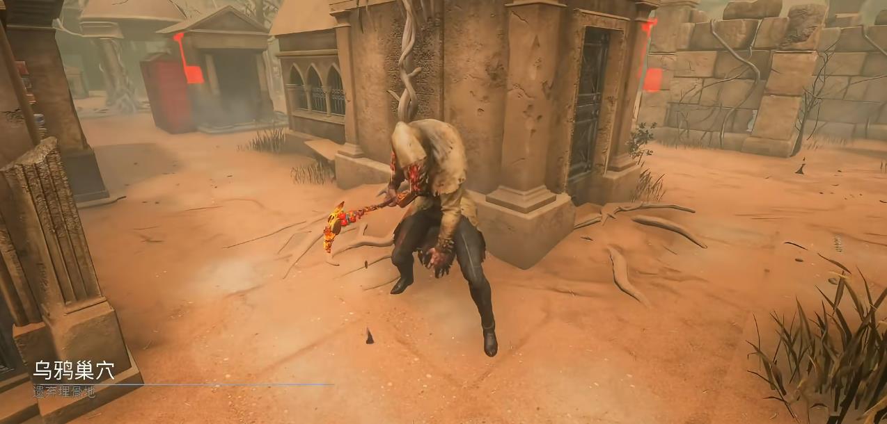 黎明杀机枯萎者技能怎么带