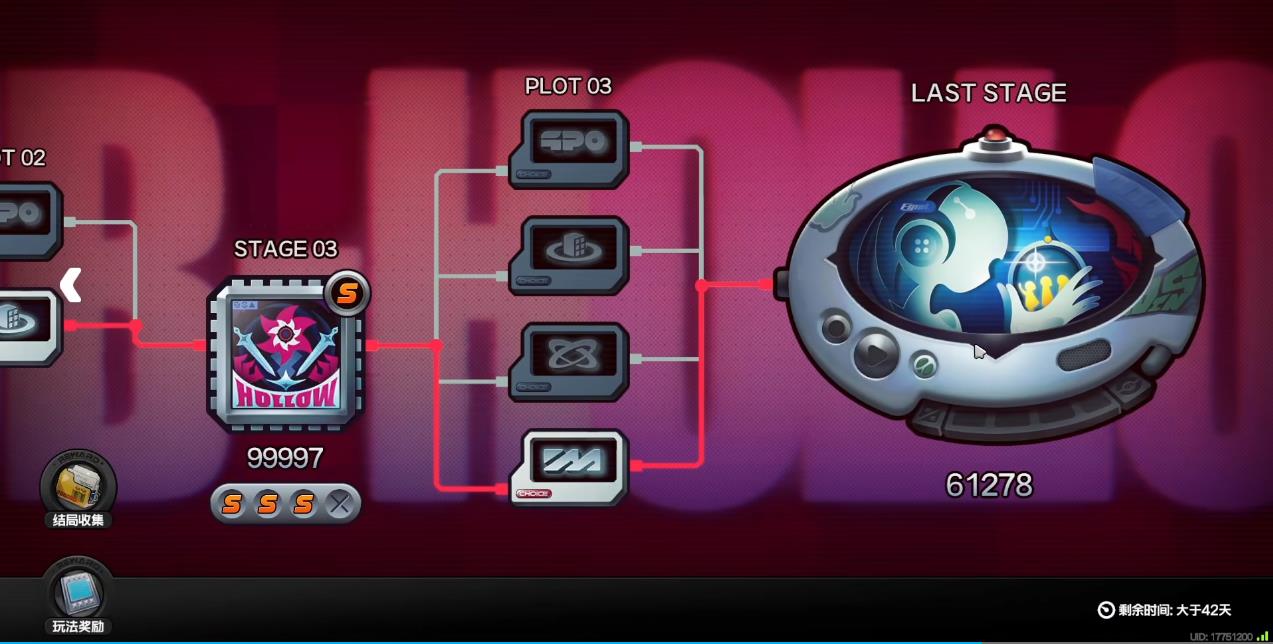 绝区零临界推演名片怎么拿