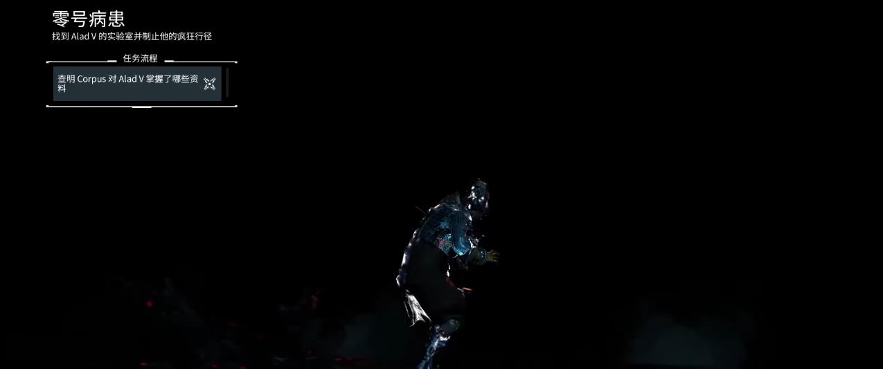 星际战甲Mesa该怎么获取 星际战甲Mesa该怎么获取