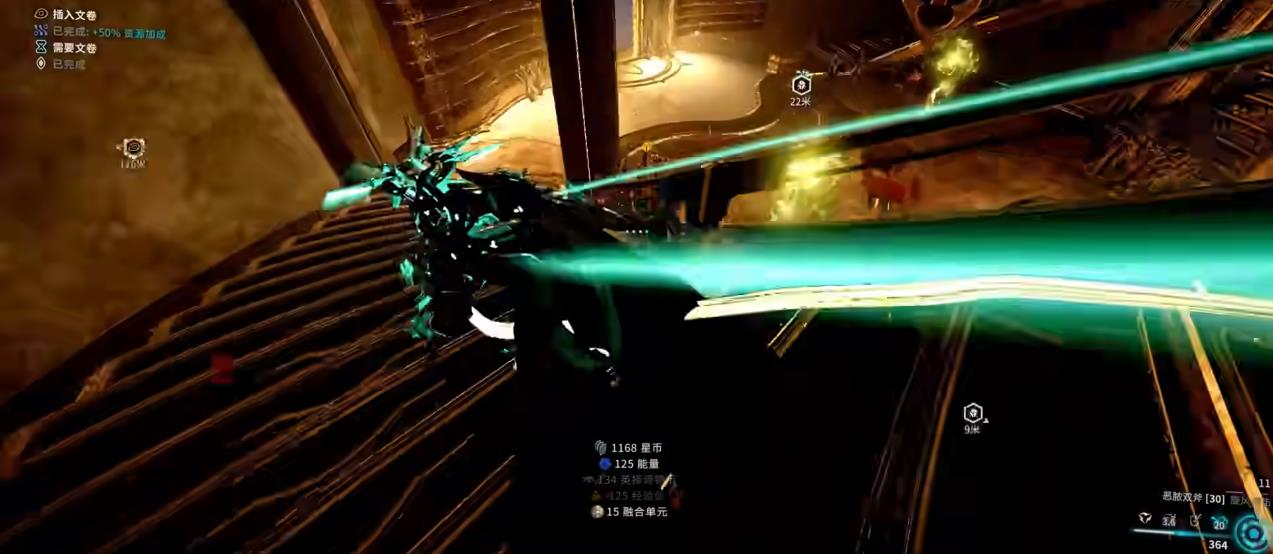 星际战甲阿尔布雷希特的实验室有哪些特性 星际战甲阿尔布雷希特的实验室有哪些特性