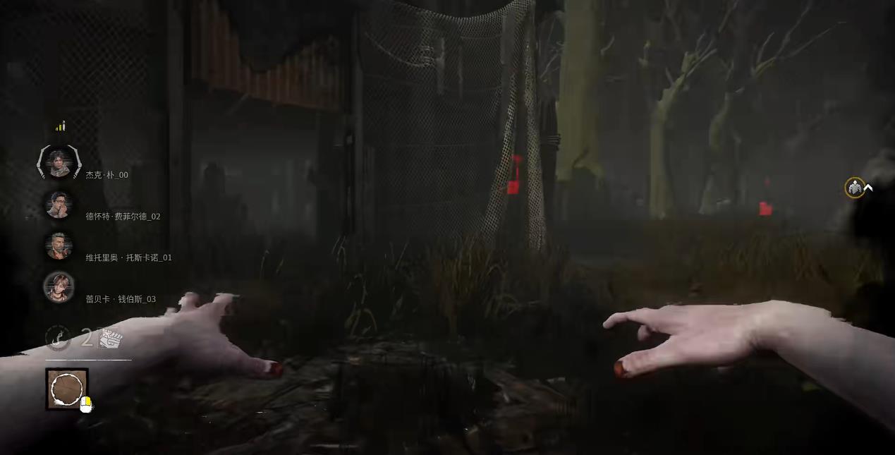 黎明杀机怎么对抗贞子 黎明杀机怎么对抗贞子