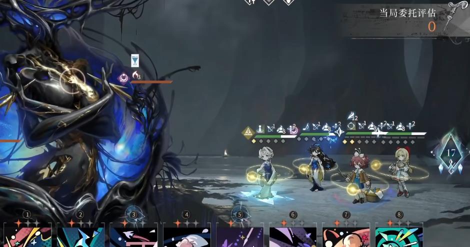 重返未来1999贝丽尔机制是什么