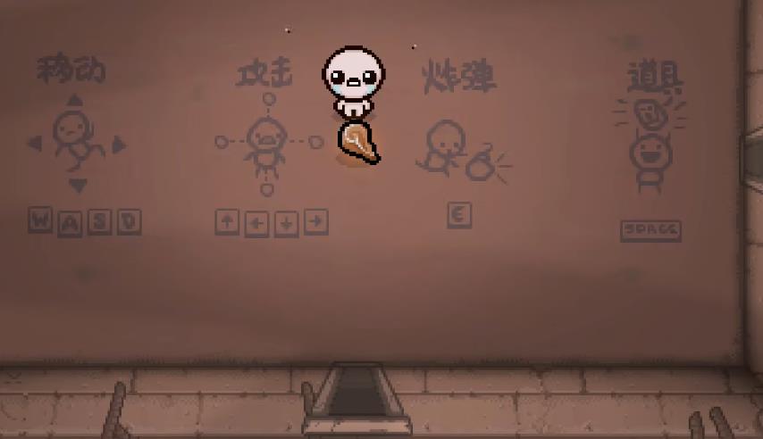 以撒的结合忏悔灵魂石怎么解锁 以撒的结合忏悔灵魂石怎么解锁