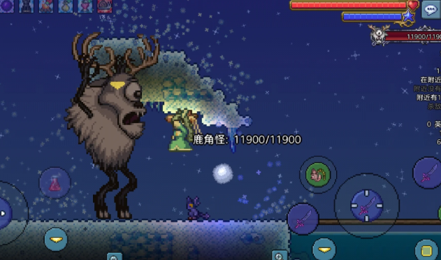 泰拉瑞亚独眼巨鹿有哪些特性