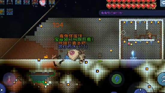 泰拉瑞亚独眼巨鹿有哪些掉落物 泰拉瑞亚独眼巨鹿有哪些掉落物