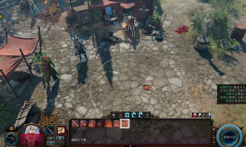 博德之门3猎人技能有哪些