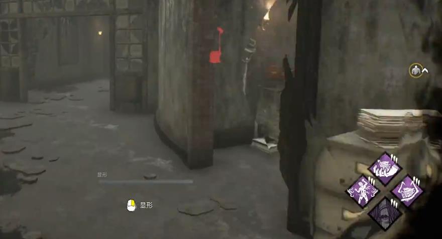 黎明杀机克洛普瑞恩疯人院人类怎么玩