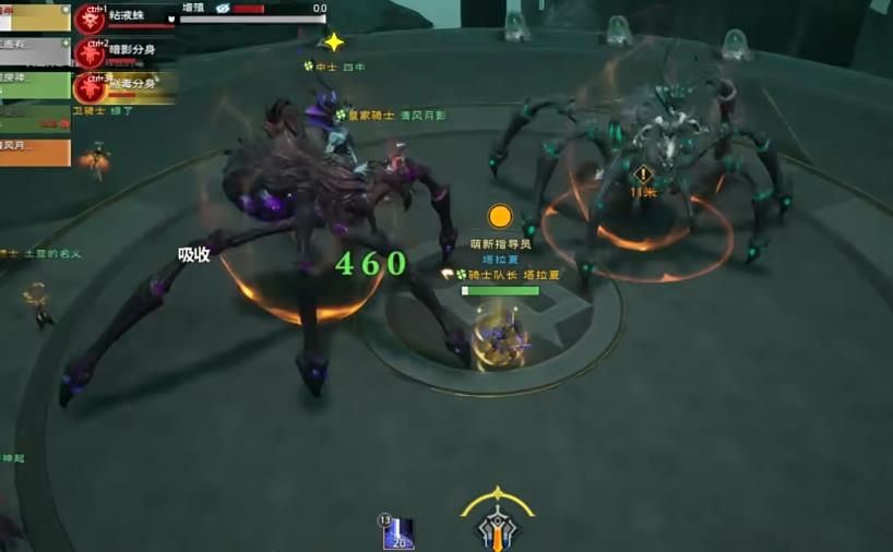 塔瑞斯世界蜘蛛女王P2怎么打 塔瑞斯世界蜘蛛女王P2怎么打