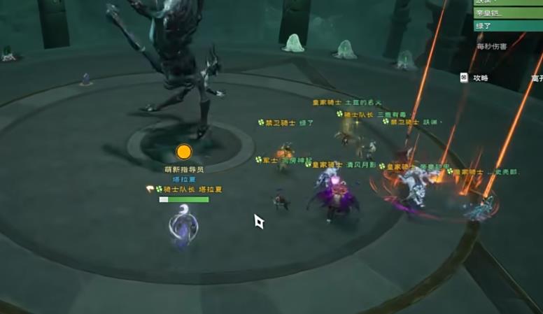 塔瑞斯世界蜘蛛女王P2怎么打 塔瑞斯世界蜘蛛女王P2怎么打