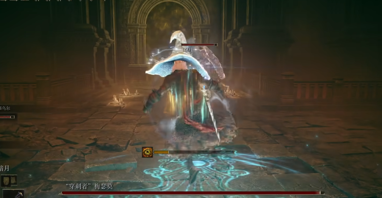 艾尔登法环最好用的法术有哪些