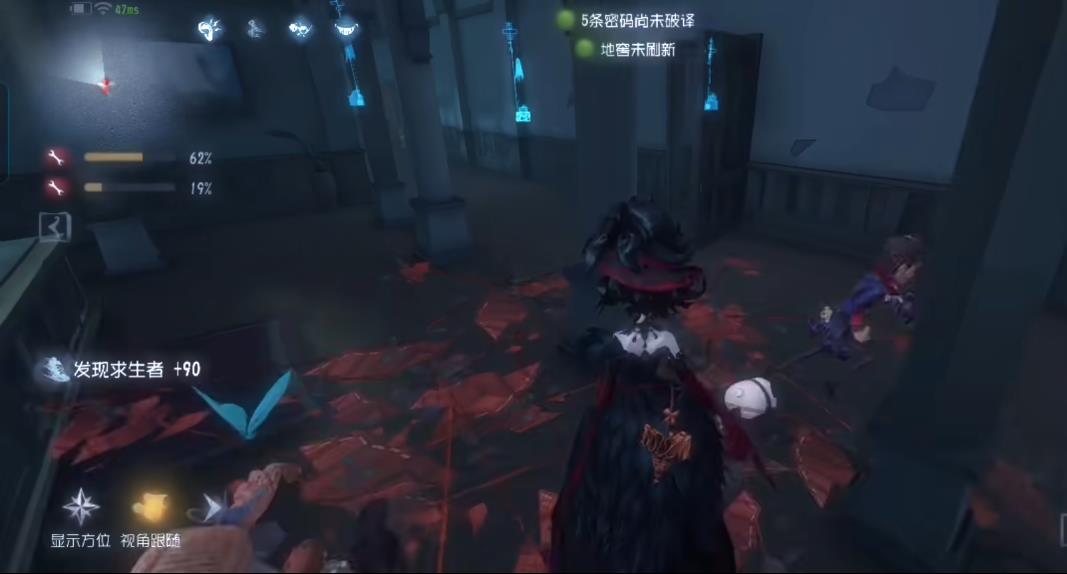 第五人格白沙街疯人院用什么监管好打