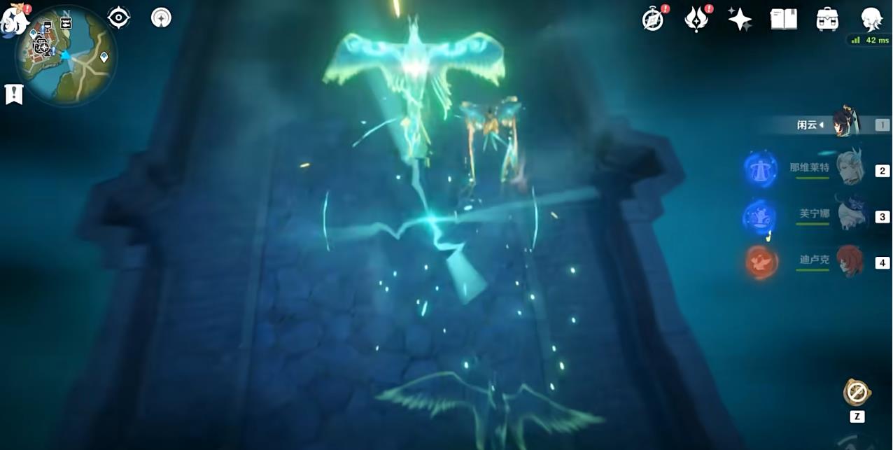 原神闲云关键命座是几命 原神闲云关键命座是几命