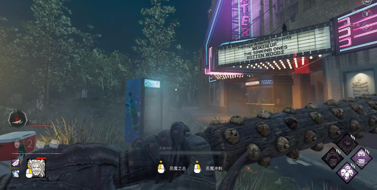 黎明杀机怎么对抗鬼武士