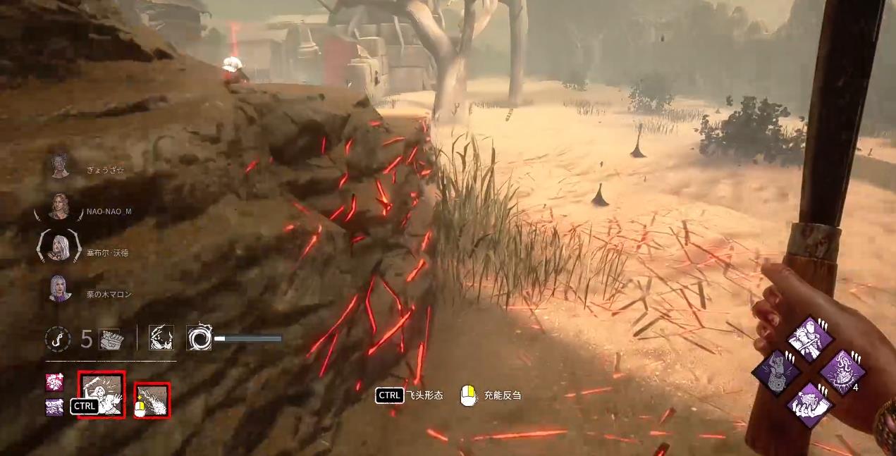 黎明杀机克拉苏的对局怎么打