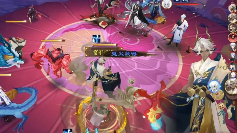 阴阳师鬼金羊技能有哪些