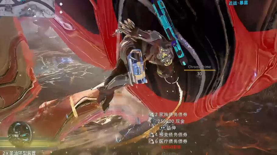 星际战甲利润收割者圆蛛怎么打 星际战甲利润收割者圆蛛怎么打