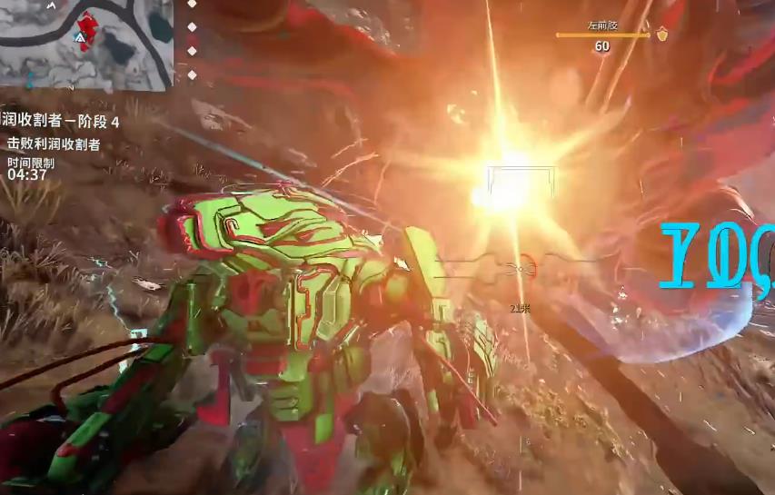 星际战甲利润收割者圆蛛怎么打 星际战甲利润收割者圆蛛怎么打