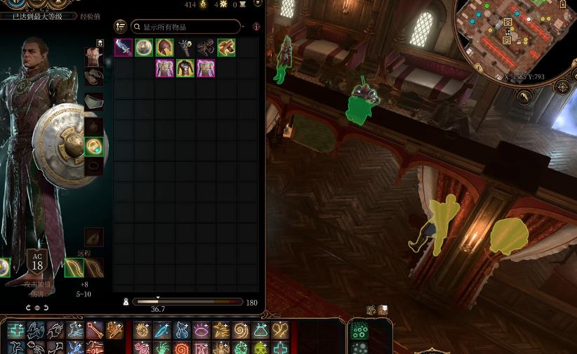 博德之门3德鲁伊子职业有哪些