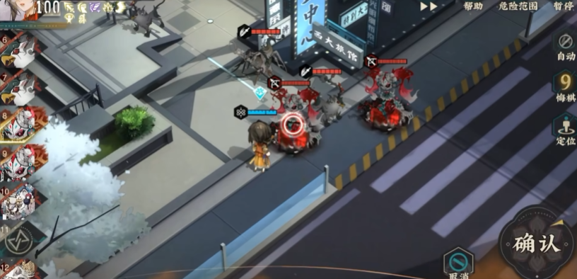 物华弥新铜壶滴漏致知怎么样 物华弥新铜壶滴漏致知怎么样