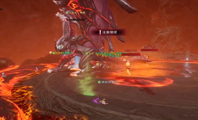 塔瑞斯世界噩兆巨龙P1怎么打 塔瑞斯世界噩兆巨龙P1怎么打