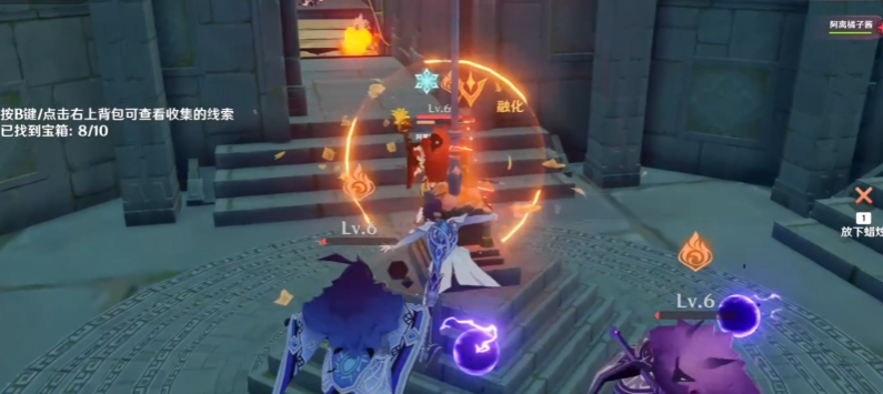 原神鹿氏生平宝箱如何获取 原神鹿氏生平宝箱如何获取