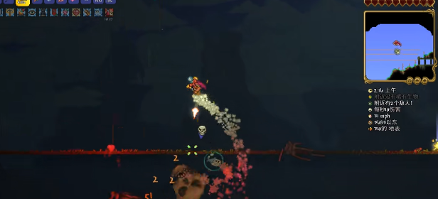 泰拉瑞亚骷髅王有哪些基础特性 泰拉瑞亚骷髅王有哪些基础特性