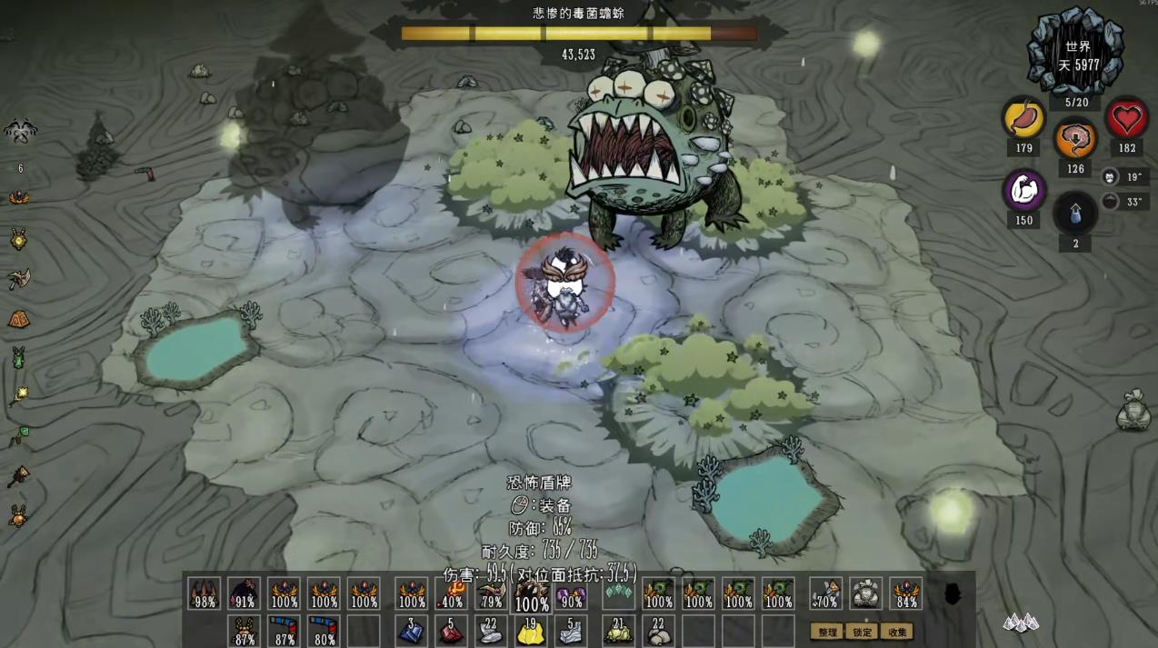 饥荒联机版怎么召唤悲惨的毒菌蟾蜍