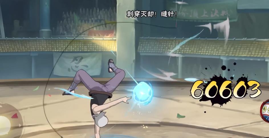 火影忍者手游鹰鬼灯水月怎么玩 火影忍者手游鹰鬼灯水月怎么玩