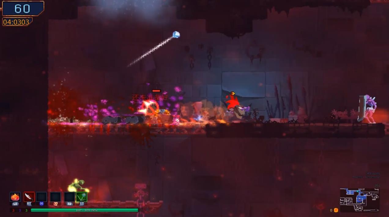 死亡细胞跳矿石怎么用