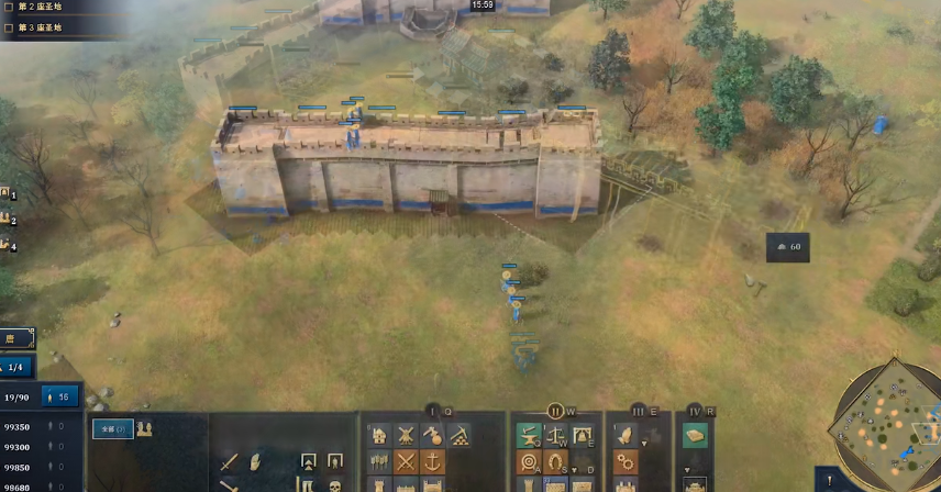 帝国时代4如何建造城墙