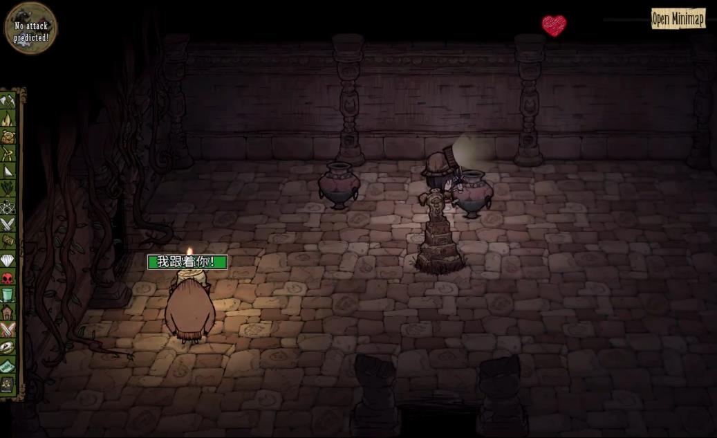 饥荒联机版古代猪人遗迹里有什么 饥荒联机版古代猪人遗迹里有什么