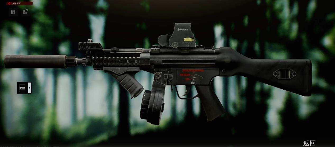 逃离塔科夫哪些武器好用