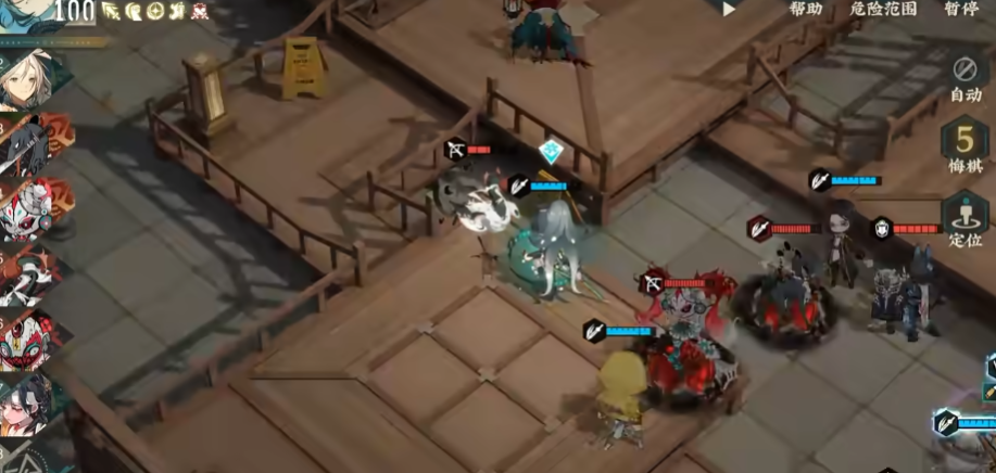 物华弥新亚长牛尊技能机制是什么 物华弥新亚长牛尊技能机制是什么