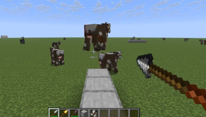 我的世界长矛特性是什么 我的世界长矛特性是什么