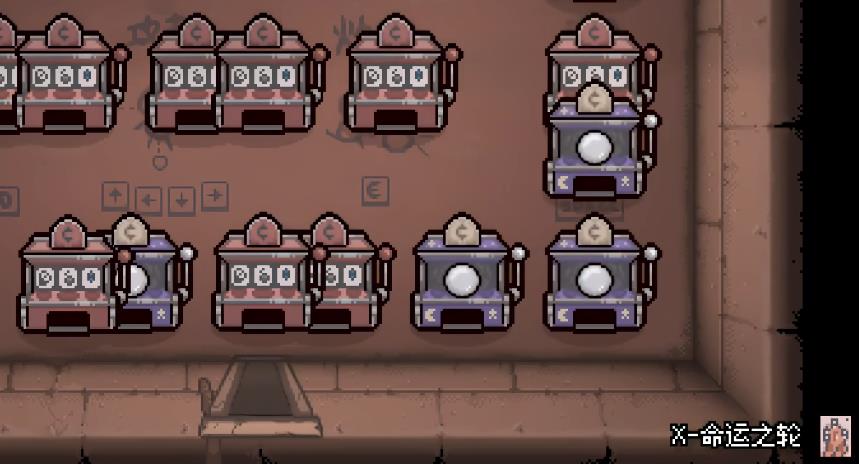 以撒的结合普通塔罗牌有哪些类型 以撒的结合普通塔罗牌有哪些类型