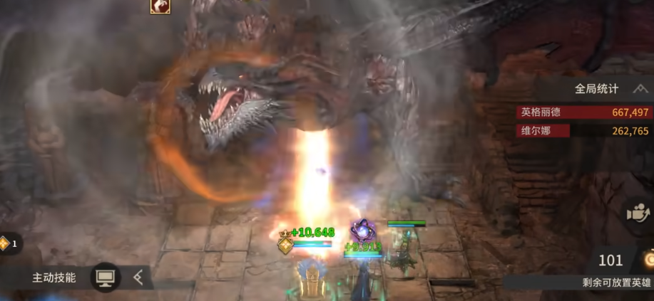 潮汐守望者英格丽德强度怎么样