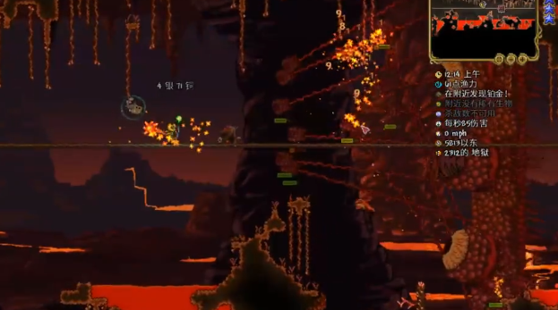 泰拉瑞亚与肉山战斗有哪些技巧