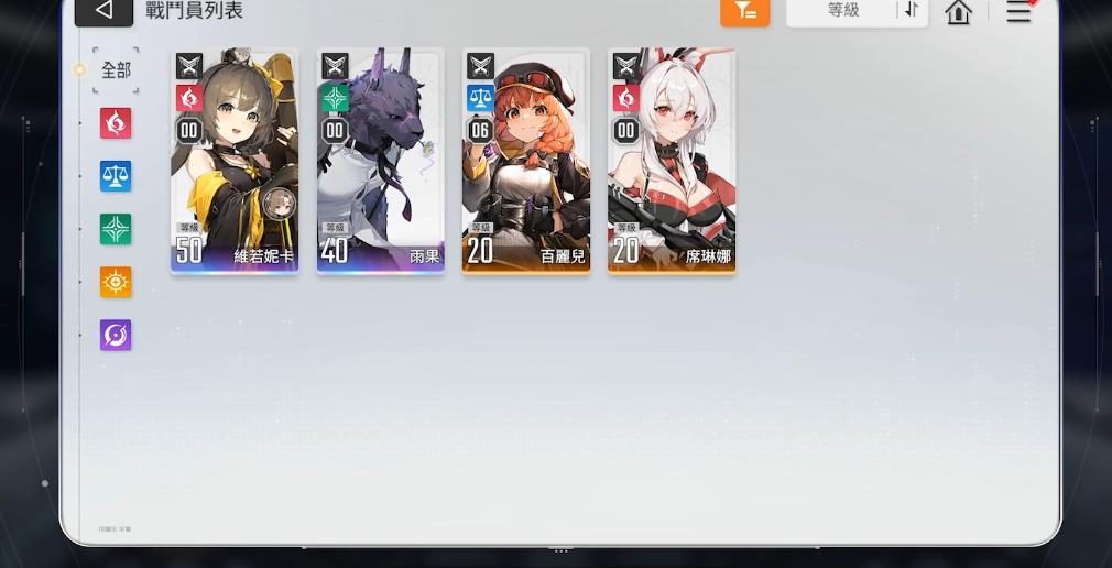 卡厄思梦境大月卡五星伙伴怎么选