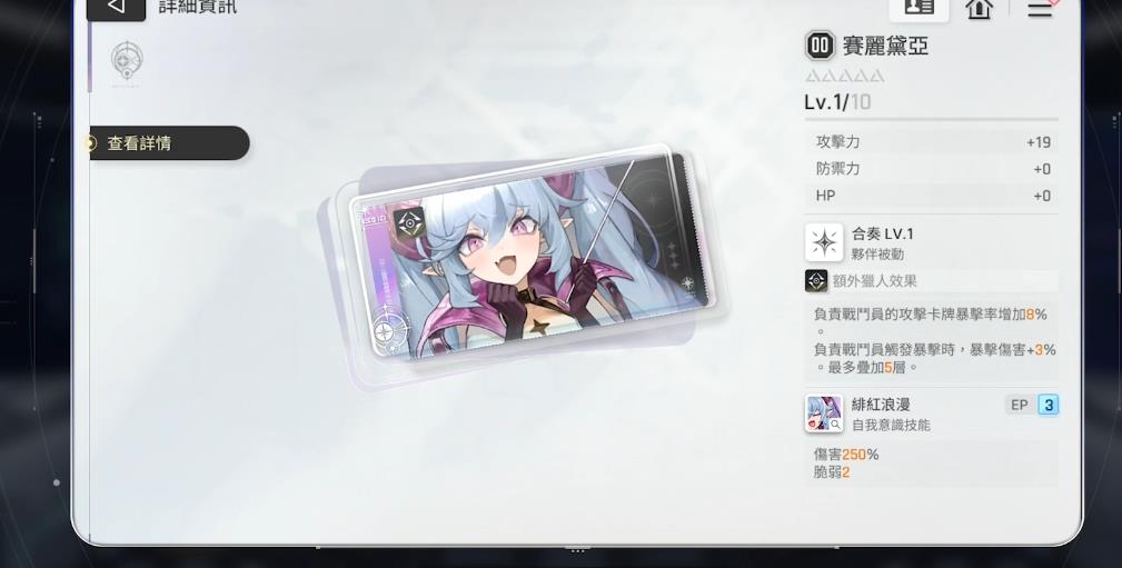 卡厄思梦境大月卡五星伙伴怎么选